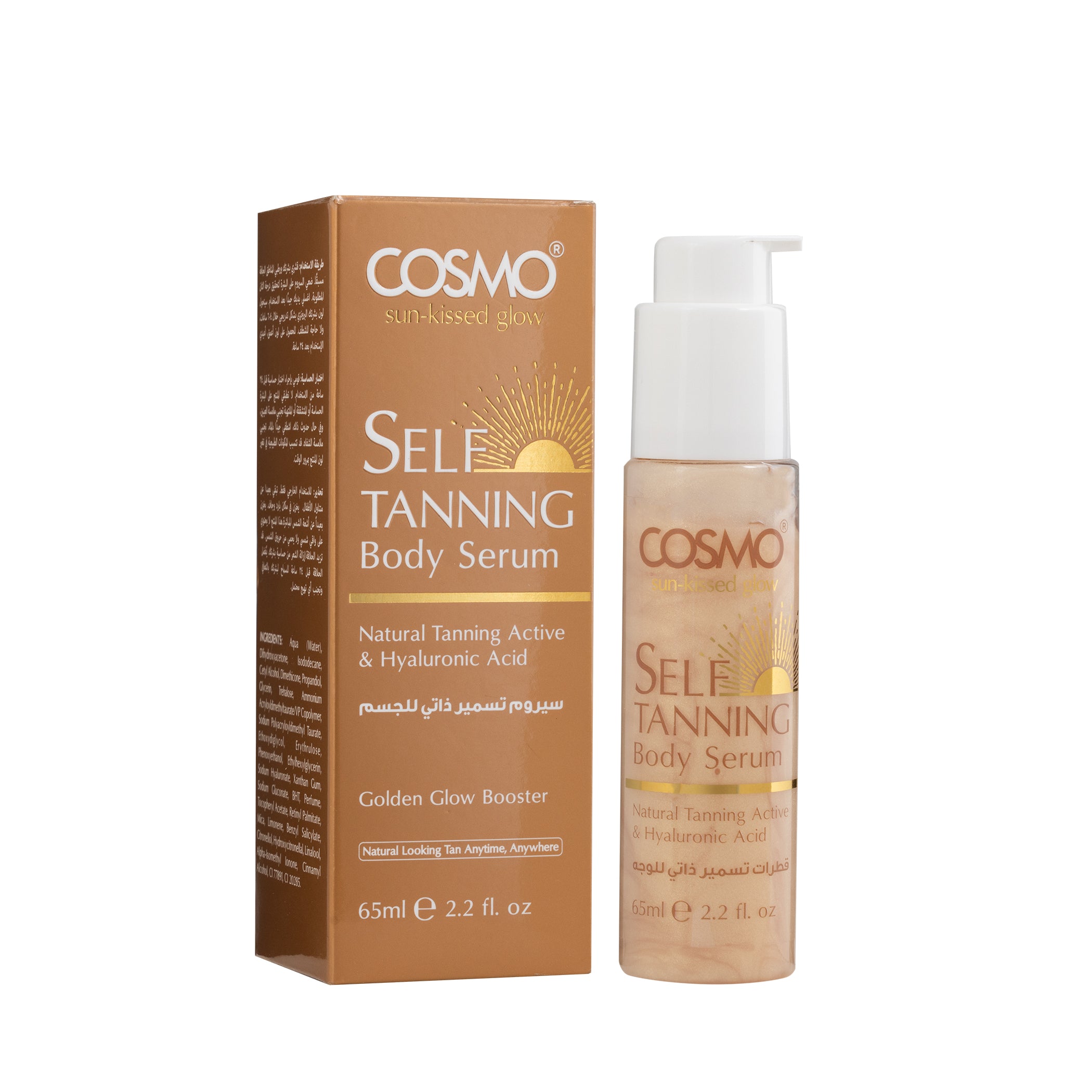 Self Tanning Body Serum